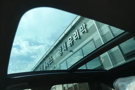 [순천악동모터스] ◆순천 버텍스 신차패키지◆ 버텍스900썬팅/신차검수/그래핀코팅/생활보호PPF6종까지  버텍스 신차패키지로 쏘렌토HEV 시공완료!! / 순천, 여수, 광양
