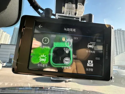 순천 신차 시공 전문 악동 모터스 / 브라운 컬러의 부드러운 무드와 자연스럽게 어우러지는 세인트 아모 스퍼터 반사 필름 / 순천, 여수, 광양