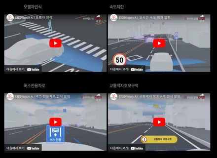 순천 신차 패키지 루마 버텍스 900 + 700 볼보 XC90 시공 / 순천, 여수, 광양