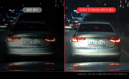 순천 신차 패키지 볼보 S60 세인트아모 스퍼터 썬팅 시공했습니다. / 순천, 여수, 광양