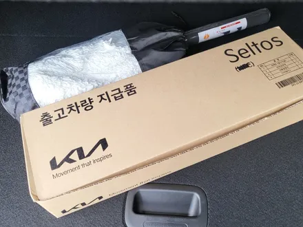 순천악동모터스  기아 셀토스 세인트아모 스퍼터 + LX7000 + 유리막코팅 + PPF5종 으로 출고! / 순천, 여수, 광양
