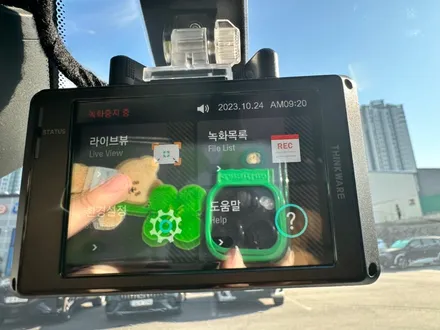 순천 썬팅 XC60 시공 후기 / 비교불가 열 차단 성능 프리미엄 틴팅 필름 레인보우 V90 & 유리막 코팅 & PPF / 순천, 여수, 광양
