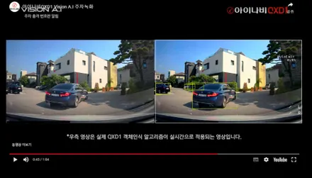 순천 썬팅 GV80 루마 버텍스 900 + 버텍스 700 신차 패키지 어떻게 했을까?! / 순천, 여수, 광양