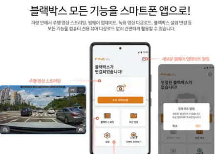 순천 신차 패키지 볼보 S60 세인트아모 스퍼터 썬팅 시공했습니다. / 순천, 여수, 광양