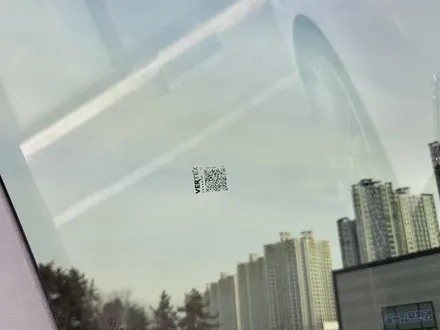 완벽한 성능을 자랑하는 루마버텍스900 /순천신차패키지/여수신차패키지/광양신차패키지 / 순천, 여수, 광양