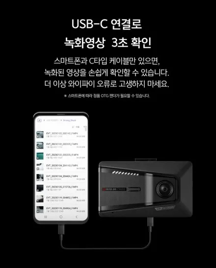 순천 썬팅 잘 하는 곳 / 볼보 XC90 레인보우 V90 반사필름 시공 후기 / 순천, 여수, 광양