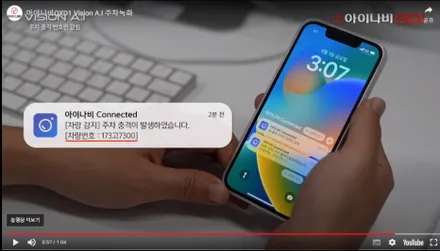 순천 썬팅 GV80 루마 버텍스 900 + 버텍스 700 신차 패키지 어떻게 했을까?! / 순천, 여수, 광양
