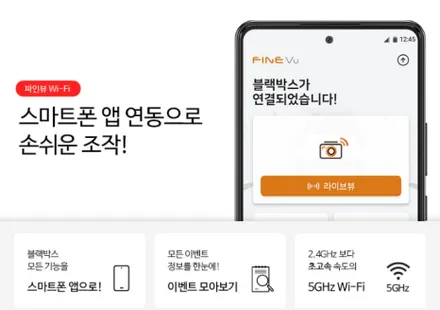 순천 신차 패키지 볼보 S60 세인트아모 스퍼터 썬팅 시공했습니다. / 순천, 여수, 광양