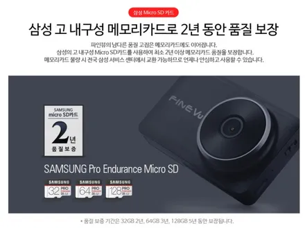 [순천악동모터스] / 순천, 여수, 광양
