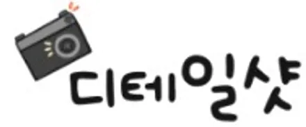[순천악동모터스] 신차검수+시인성 좋은 세인트아모 스퍼터 반사필름+Z5000+엠피온하이패스+유리막코팅+리얼컷PPF 로 신차패키지 진행한 볼보S90! / 순천, 여수, 광양