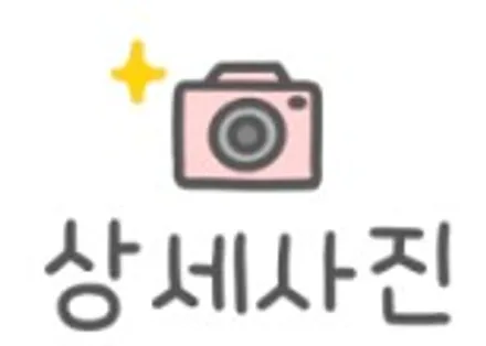 [순천악동모터스] 뛰어난 시인성을 자랑하는 세인트아모 스퍼터 반사필름 썬팅!!유리막코팅+생활보호필름패키지 5종! 신차검수를 시작으로 신차패키지 진행한 렉서스 ES300h 출고완료! / 순천, 여수, 광양