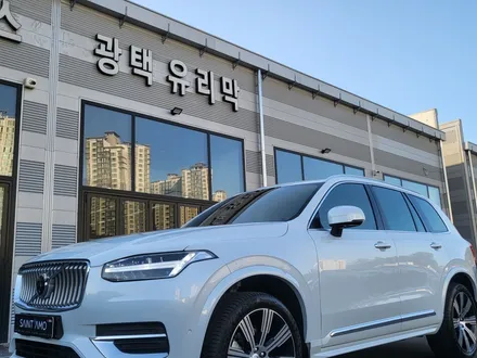 순천썬팅 악동모터스 세인트아모스퍼터 신차패키지 후 볼보XC90 출고완료! / 순천, 여수, 광양