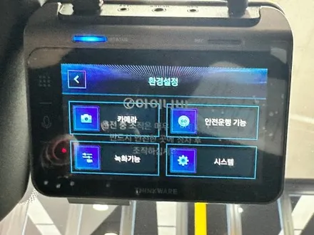순천 스포티지 루마 썬팅 전문 버텍스 900 + 700으로 신차 패키지 시공하였습니다. / 순천, 여수, 광양