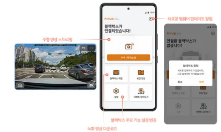 순천 팰리세이드 신차 패키지 세인트아모 아쿠아 LXQ500 유리막 코팅 유리 발수 코팅 PPF 시공으로 알차게 시공했습니다~! / 순천, 여수, 광양