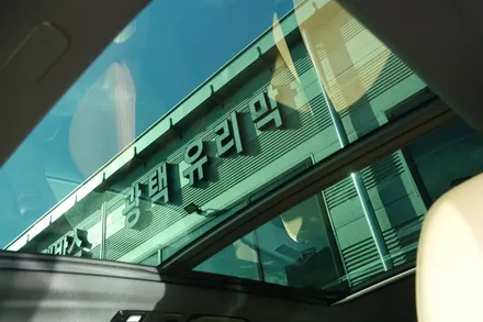 [순천악동모터스] 선호도 높은 루마썬팅! 버텍스900 + 버텍스700의 조합으로 고급스러워진 볼보XC60, 기본적인 신차검수부터 PPF,블랙박스,유리막코팅까지 신차패키지 진행하다! / 순천, 여수, 광양
