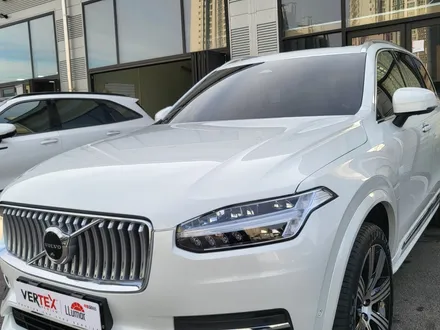순천썬팅 악동모터스 루마버텍스900로 신차패키지 볼보XC90! / 순천, 여수, 광양