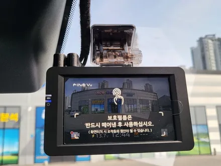 반사되는 색감이 고급스러운 V90으로 스포티지 썬팅했어요~ / 순천, 여수, 광양