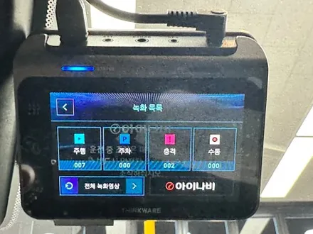 순천 스포티지 루마 썬팅 전문 버텍스 900 + 700으로 신차 패키지 시공하였습니다. / 순천, 여수, 광양