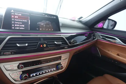 BMW 7 자동차 풀 방음 회오리 스피커 풀 세트 순천 악동모터스 / 순천, 여수, 광양