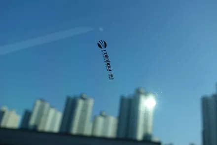 [순천악동모터스] 기본적인 신차검수, 탁월한 시인성을 자랑하는 반사필름 레인보우 V90+QXD7000+대용량 S8 보조배터리+리얼컷 PPF 생활보호필름까지 신차패키지 진행한 K5! / 순천, 여수, 광양