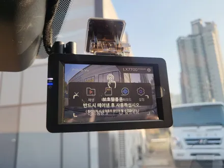 순천썬팅 악동모터스 쏘나타 레인보우V90으로 신차패키지 / 순천, 여수, 광양