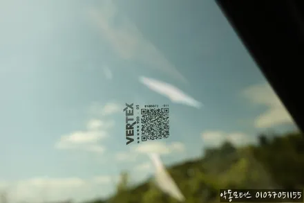[순천악동모터스] / 순천, 여수, 광양