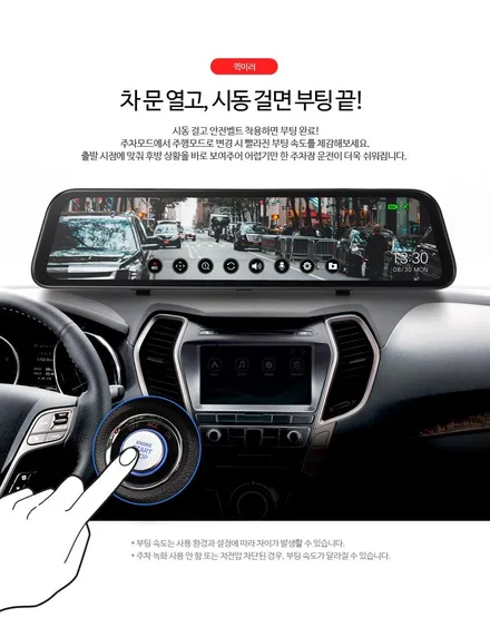 기아 대표 패밀리카 카니발, 레인보우 V90 신차패키지로 악동모터스에서 출고완료! / 순천, 여수, 광양