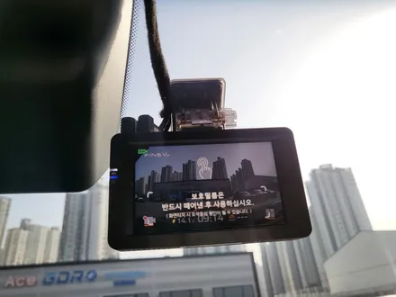 K8 차량에 어울리는 레인보우 V90 신차패키지 진행기 / 순천, 여수, 광양