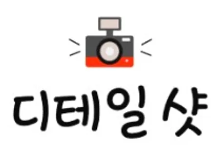 [순천악동모터스] 신차검수부터 신차패키지 진행한 볼보V60♥은은한 녹빛이 매력인 세인트아모 스퍼터 반사필름 썬팅/다양한 기능이 많은 Z5000+하이패스/유리막코팅/생활보호필름PPF / 순천, 여수, 광양
