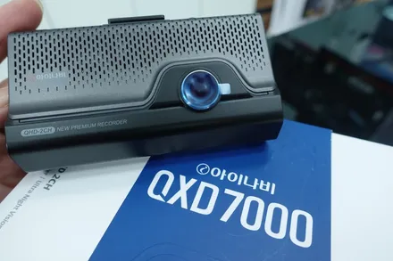 [순천악동모터스] 기본적인 신차검수, 탁월한 시인성을 자랑하는 반사필름 레인보우 V90+QXD7000+대용량 S8 보조배터리+리얼컷 PPF 생활보호필름까지 신차패키지 진행한 K5! / 순천, 여수, 광양