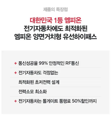 [순천악동모터스] 세인트아모 스퍼터+파인뷰 LX7000+엠피온하이패스+S8보조배터리+유리막코팅+생활보호필름 PPF5종=신차패키지 진행, 볼보 플래그십 세단 S90 출고! / 순천, 여수, 광양