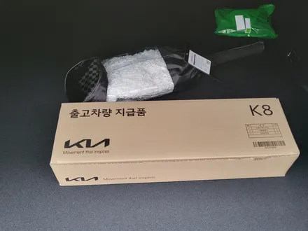 레인보우I90 썬팅시공으로 K8 햇빛과 자외선으로부터 보호해요 / 순천, 여수, 광양