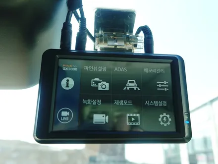 신차패키지 악동모터스))루마 버텍스 파인드라이브GX3000 파인뷰커넥티드 레인보우 유리막 아이트로닉스 애프터블로우 / 순천, 여수, 광양