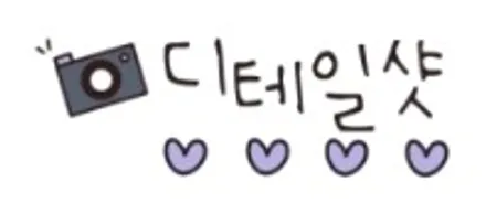 [순천악동모터스] 은은한 녹빛의 반사필름 세인트아모 스퍼터, 차량관리가 보다 쉬워지는 유리막코팅, 신차검수부터 생활보호필름까지 신차패키지 진행한 렉서스ES300h! / 순천, 여수, 광양