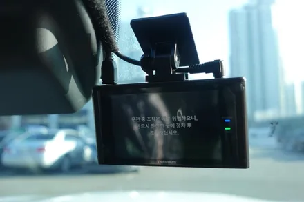 [순천악동모터스] 기본적인 신차검수, 탁월한 시인성을 자랑하는 반사필름 레인보우 V90+QXD7000+대용량 S8 보조배터리+리얼컷 PPF 생활보호필름까지 신차패키지 진행한 K5! / 순천, 여수, 광양