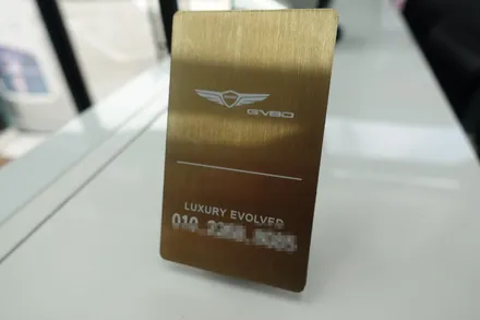 제네시스 GV80 신차패키지 글라스틴트 선셋 리얼컷 생활보호 PPF 8종  MS폴리머  QXD5000 / 순천, 여수, 광양