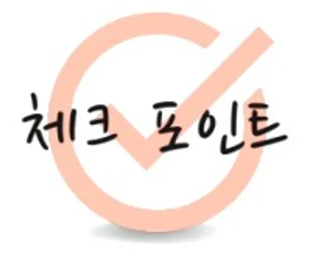 [순천악동모터스] / 순천, 여수, 광양