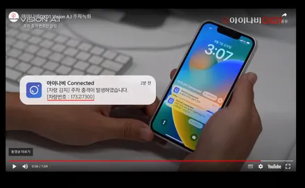 순천 스포티지 루마 썬팅 전문 버텍스 900 + 700으로 신차 패키지 시공하였습니다. / 순천, 여수, 광양