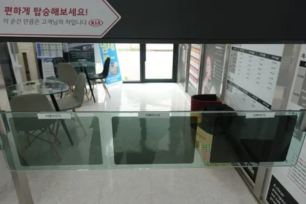 자동차 썬팅 운전자에게 맞는 필름 농도는 ? / 순천, 여수, 광양