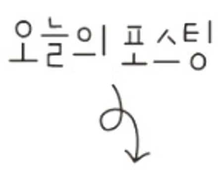 [순천악동모터스] 기아 카니발, 대형RV 독보적 1위, 글라스틴트 선셋 선팅 신차패키지로 진행! 넘사벽 신차로 거듭나다. / 순천, 여수, 광양
