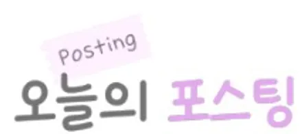 [순천악동모터스] / 순천, 여수, 광양