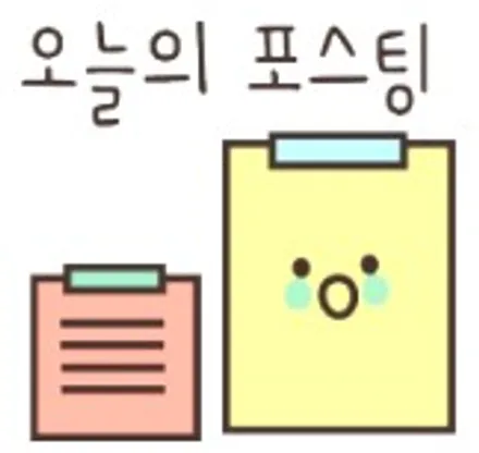 [순천악동모터스] 쏘렌토, / 순천, 여수, 광양