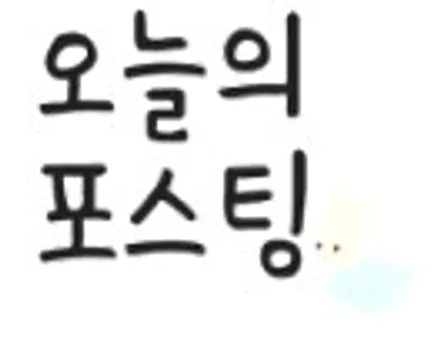 [순천악동모터스] / 순천, 여수, 광양