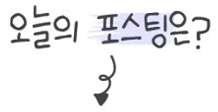 [순천악동모터스] / 순천, 여수, 광양