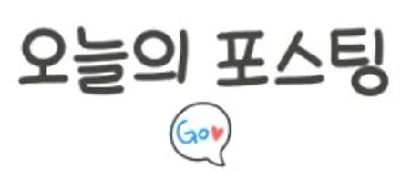 포드 익스플로러, MS폴리머 방음시공 작업! / 순천, 여수, 광양