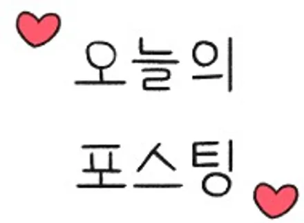 [순천악동모터스] / 순천, 여수, 광양