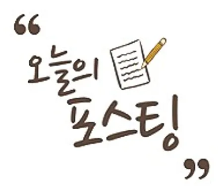 [순천악동모터스] / 순천, 여수, 광양