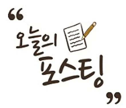 [순천악동모터스] / 순천, 여수, 광양