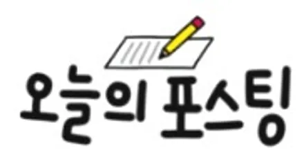 [순천악동모터스] 튼튼한 내구성, 시인성 좋은 레인보우 V90 썬팅! 신차검수부터 LX5000 블박, 유리막코팅, 생활보호필름 부착! 신차패키지 진행한 쏘렌토 출고완료! / 순천, 여수, 광양