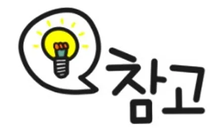[순천악동모터스] 깔끔하고 선명한 도어라인 아반떼 DMX 엠비언트 확장시공! 순정보다 더 순정같은 DMX엠비언트 시공 함께만나보시죠~♥♡ / 순천, 여수, 광양
